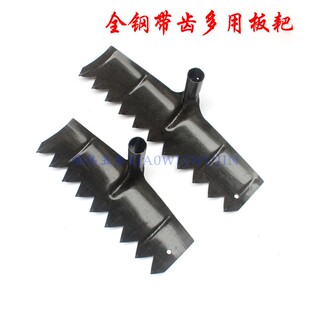 全钢一体耙晒粮耙子松土耙子锰钢多用刮板耙长柄农用锄头工具 包邮