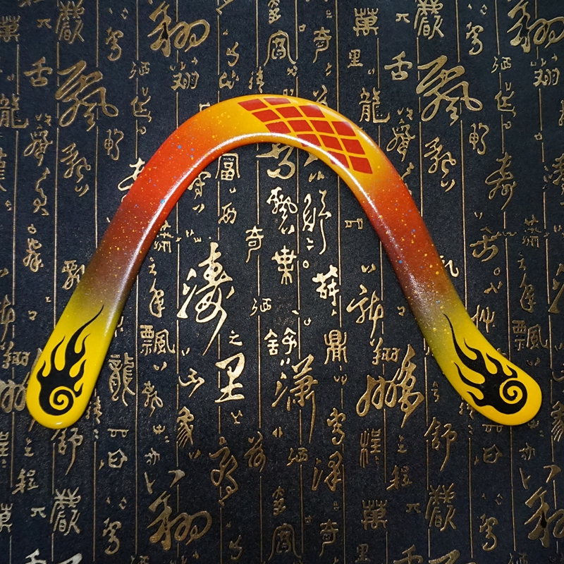 远距离回旋镖手工精制