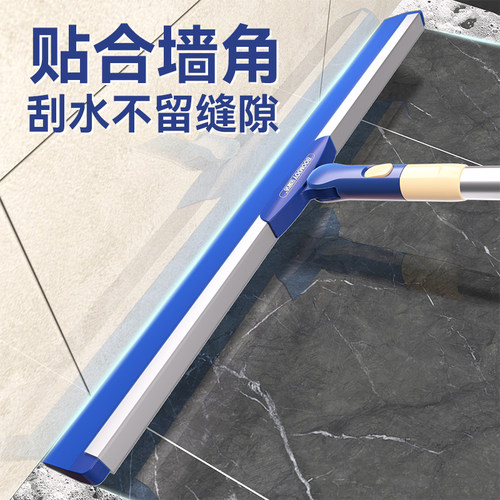 魔术扫把懒人头发刮水刀神器