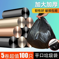 瀮 佸 瀮    瀹 瀹 瀹 彁 彁 忓姞 铡 佽  铡ㄦ 铡ㄦ 戣 壊 儬 瀮鍦 瀮鍦 瀮鍦 娊缁 娊缁 媺镓 媺镓 嬭 媺镓 嬭 嬭媺镓 媺镓 媺镓 媺镓 媺镓