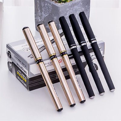 百通0.7MM签字笔子弹头