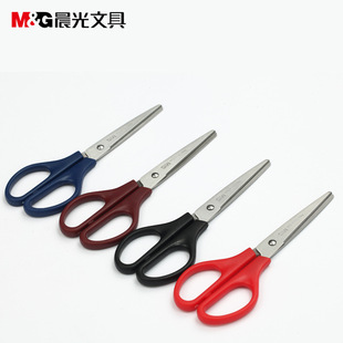 晨光剪刀 晨光经典型办公剪刀 170mm 美工剪刀 ASS91307