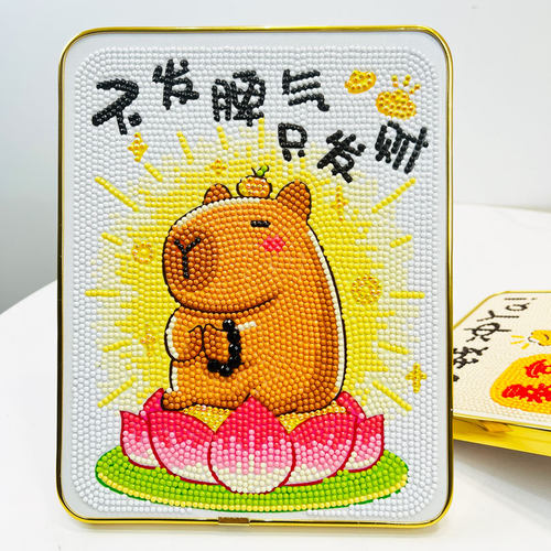 蒂彩卡皮巴拉钻石贴画