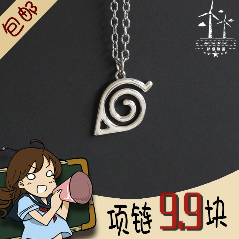¶¯ÂþÏîÁ´µõ×¹¶þ´ÎÔª»ðÓ°ÈÌÕß³õÒôδÀ´ËÀÍö±Ê¼ÇÖܱßÈÕϵÄÐÅ®ÀñÎï