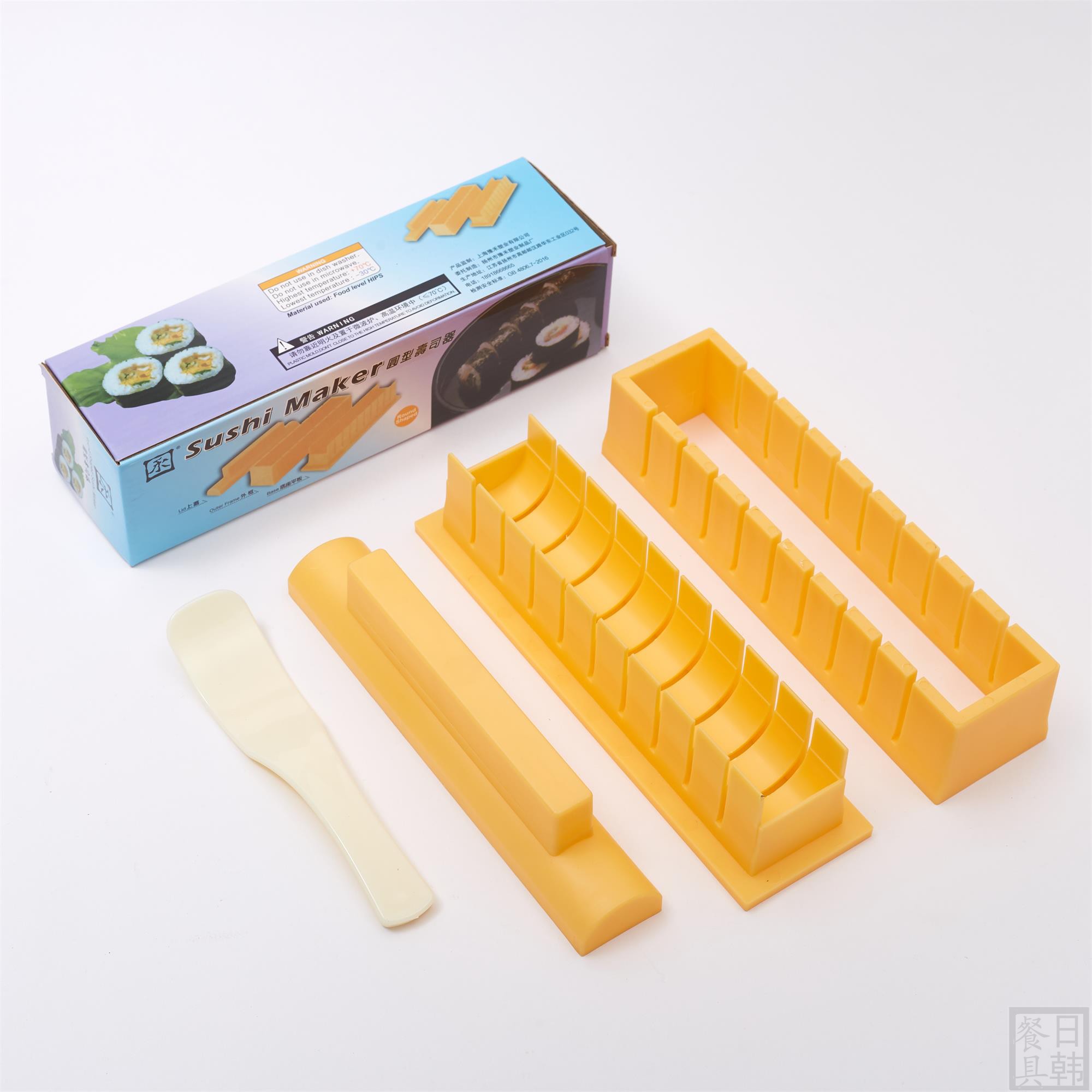 饭团模具寿司器寿司模具囷