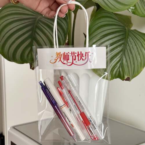 2026新款教师节礼物袋花束袋透明礼品袋手提袋送女老师高档包装