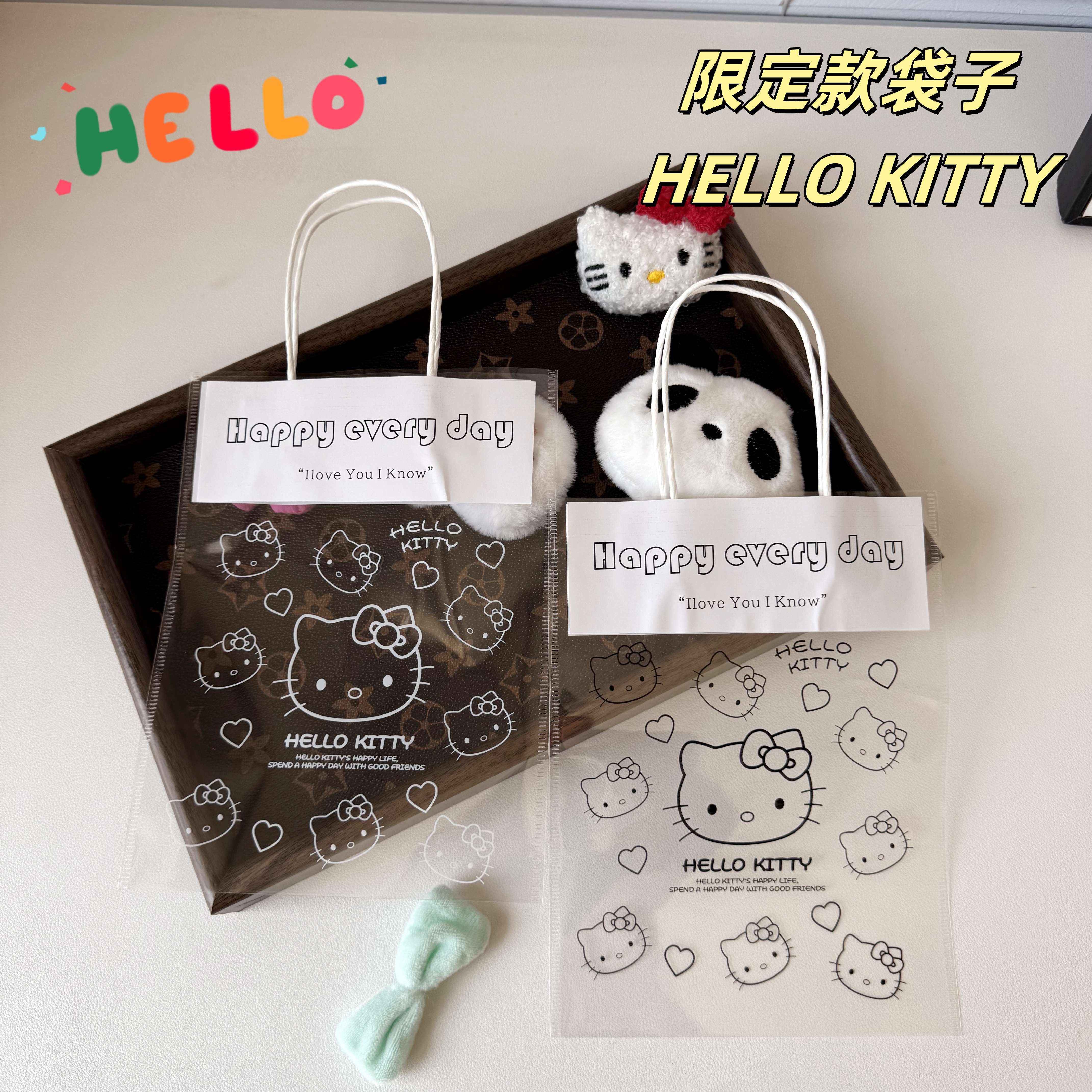 kitty猫手提透明礼品袋生日ins风少女心可爱猫咪礼物文具收纳饰品