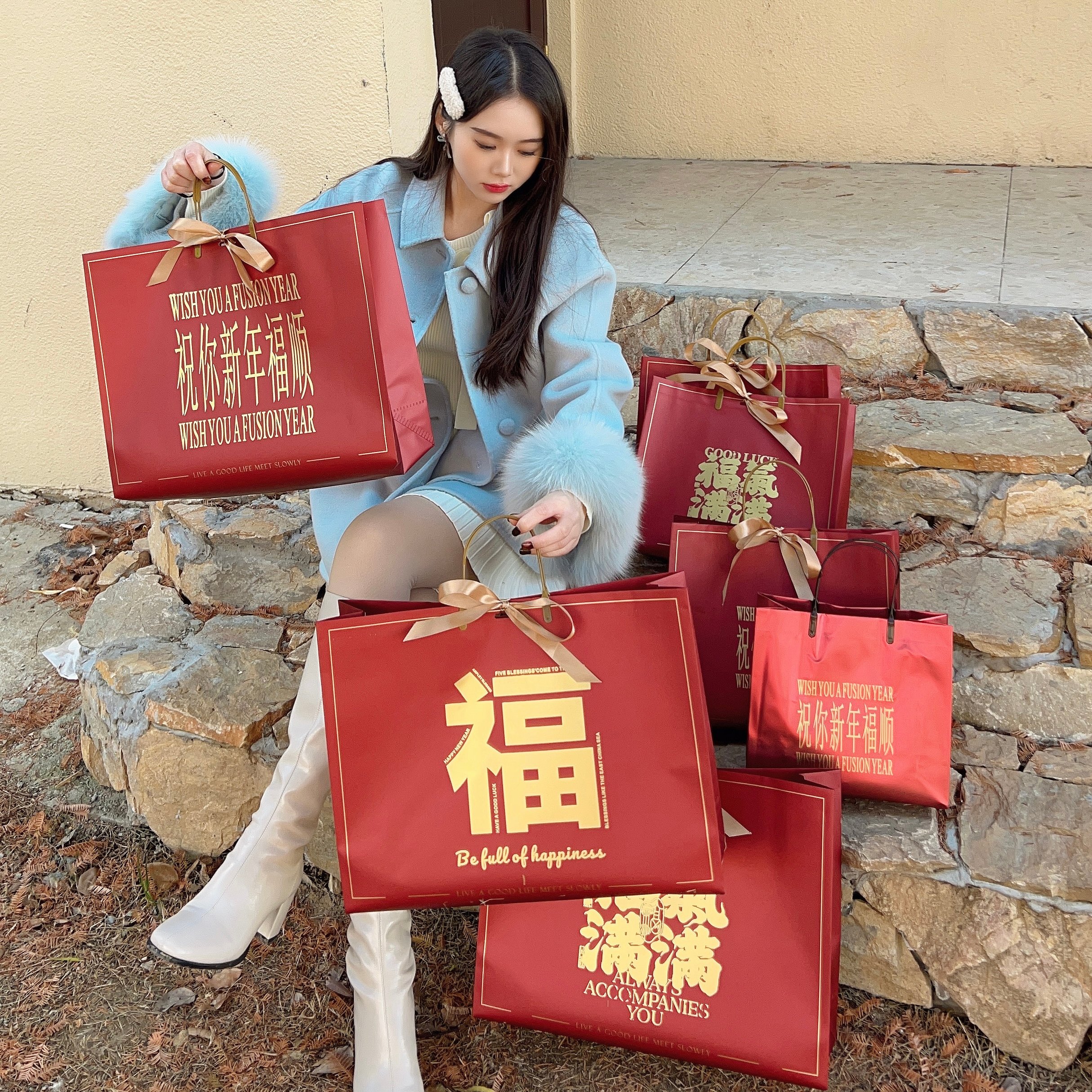 马年新年圣诞节平安喜乐喜庆礼品袋生日快乐包装袋节日手提袋定制