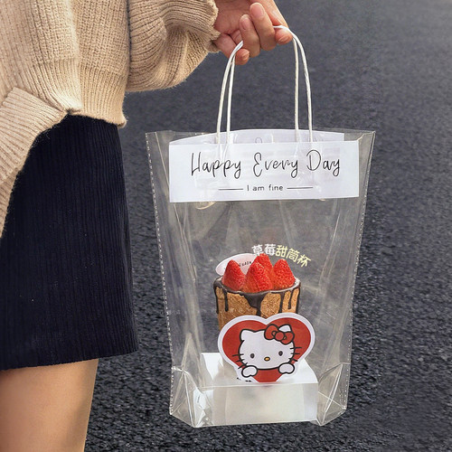 咖啡奶茶打包袋单杯双杯带杯垫