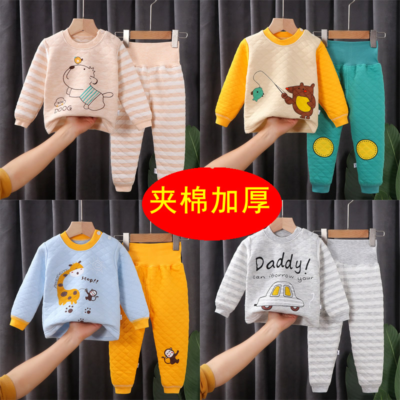女孩男宝宝儿童秋衣秋裤纯棉加厚