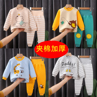 线衣线裤 纯棉加厚系扣开衫 睡衣秋冬 套装 女孩男童宝宝儿童秋衣秋裤