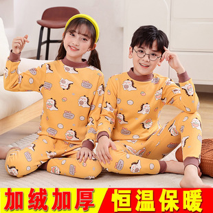 儿童保暖内衣套装中大童男孩女童装加绒加厚秋衣秋裤中半高领冬季