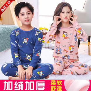 女童男孩女孩男童儿童保暖内衣套装中高领加绒加厚秋衣秋裤秋冬季