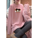 德绒保暖打底衫 专用上衣 粉t恤芭比裤 女秋冬宽松中长款 遮屁股长袖
