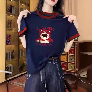 t恤女夏季 体恤衫 新款 半袖 洋气减龄显瘦正肩上衣 修身 撞色圆领短袖