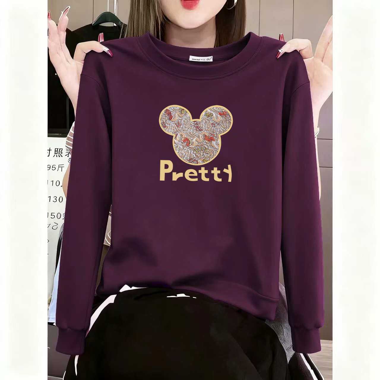 葡萄紫长袖t恤女秋冬季修身内搭德绒保暖打底衫卡通印花加绒上衣
