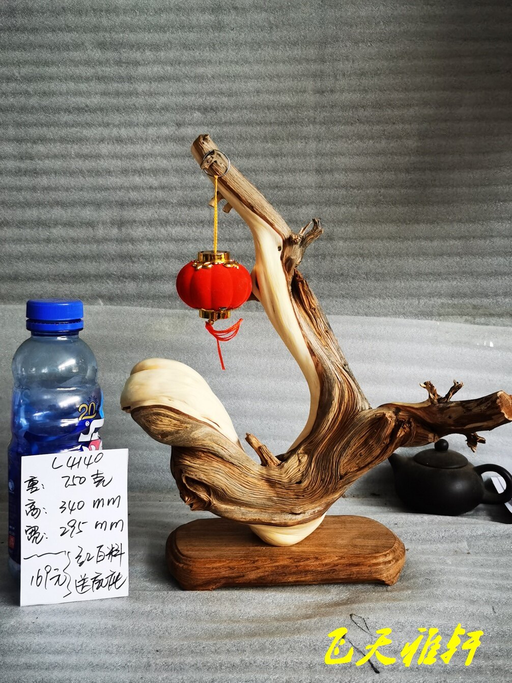 정통 태항 투자 장식품 뿌리 조각품 오래된 재료 빨간색과 흰색 양모 장식품 투자 펜 걸이 인기 프로모션