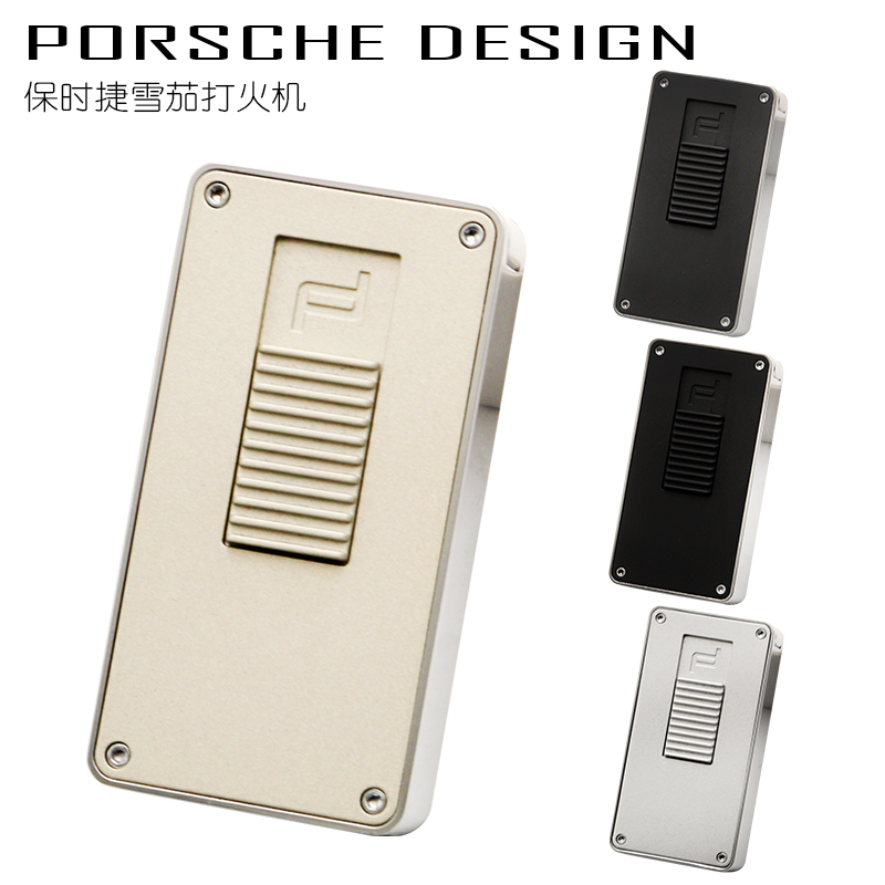 德国保时捷Porsche Design2021新款充气雪茄打火机十孔出火直冲