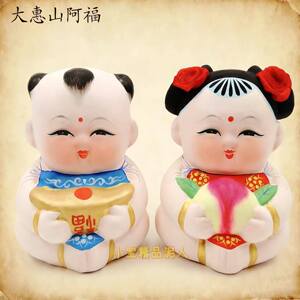 惠山民族送礼特色手工艺品