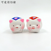 无锡惠山迷你小泥人可爱情侣小猪 特色旅游纪念工艺品民族用品