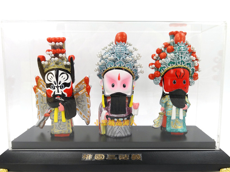 东方工意 京剧脸谱 家居家饰 三国摆件刘关张 外事礼品 生日礼品