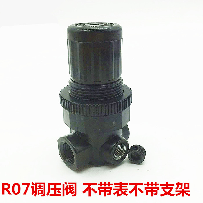 。优质台湾气动调压阀NR200-08诺冠型R07-200喷塑设备减压阀SHKAO