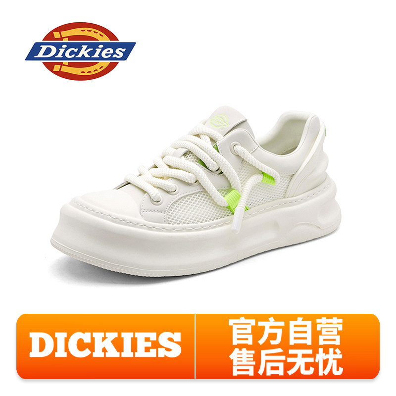 Dickies板鞋男2026春夏季新款透气网面休闲鞋厚底增高户外潮板鞋,流行男鞋,休闲板鞋,淘宝优惠券,粉丝福利购,淘宝优惠卷
