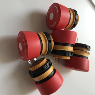 三一中联徐工福田HBC海希混泥土泵车遥控器急停按钮开关现货现发