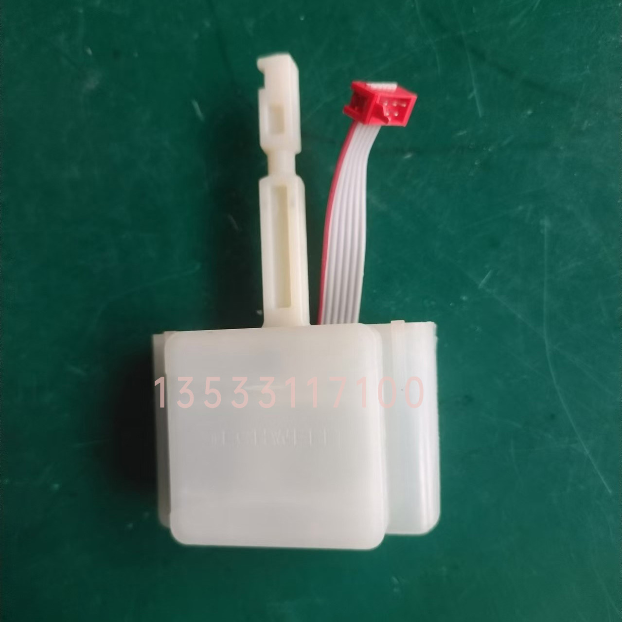 现货先发农建中联三一技景遥控器摇杆摇臂开关