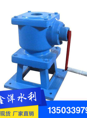 侧摇 QLC1T QLT 2T QLB3T QLK5T手推  手轮 高支座  启闭机