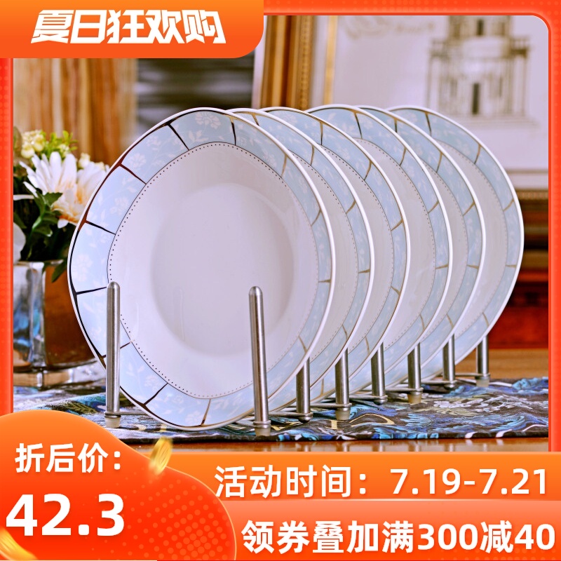 Creative and simple European tableware household fish ceramic plate