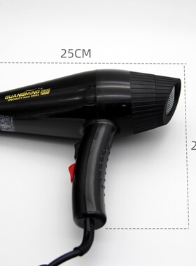 正品电吹风光明3800系列大功率1800W强风吹风机纯铜电机快干耐用