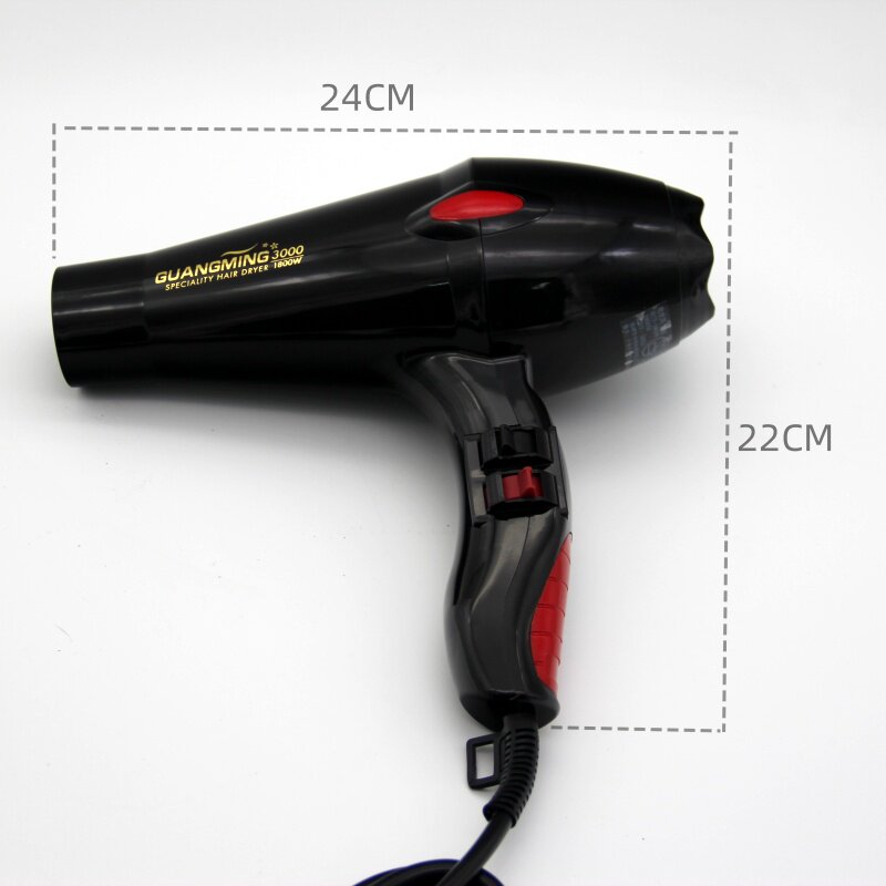 正品光明3000型电吹风机1800瓦大功率吹风机发廊电吹风静音家用
