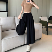 甩裤 女夏高腰小个子七分a字裙薄款 女 雪纺九分裙裤 凉感冰丝阔腿裤