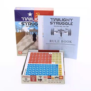 冷战热斗桌游卡牌英文加厚版修正版卡牌2人策略推理游戏晨昏对峙
