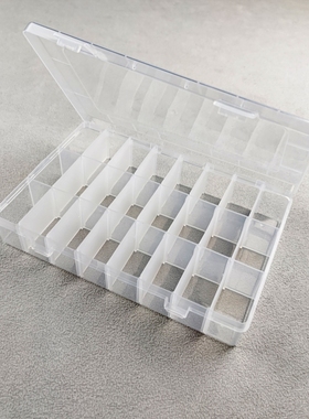 桌游token收纳盒可拆卸桌游零件配件可调节收纳整理塑料格子盒子