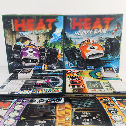 Heat赛车桌游卡牌狂飙+暴雨扩+隧道扩速度管理休闲聚会游戏英文