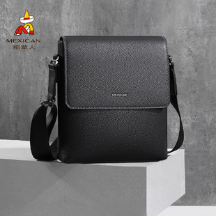 稻草人单肩包男士商务休闲牛皮斜挎包真皮挎包大容量男包官方正品