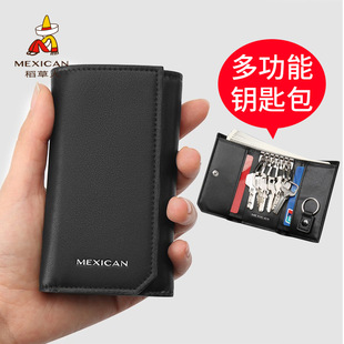 稻草人男士钥匙包简约皮质小巧多功能卡包门禁锁匙收纳包竖款钱包