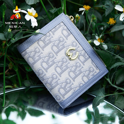 【热卖推荐】稻草人品牌正品