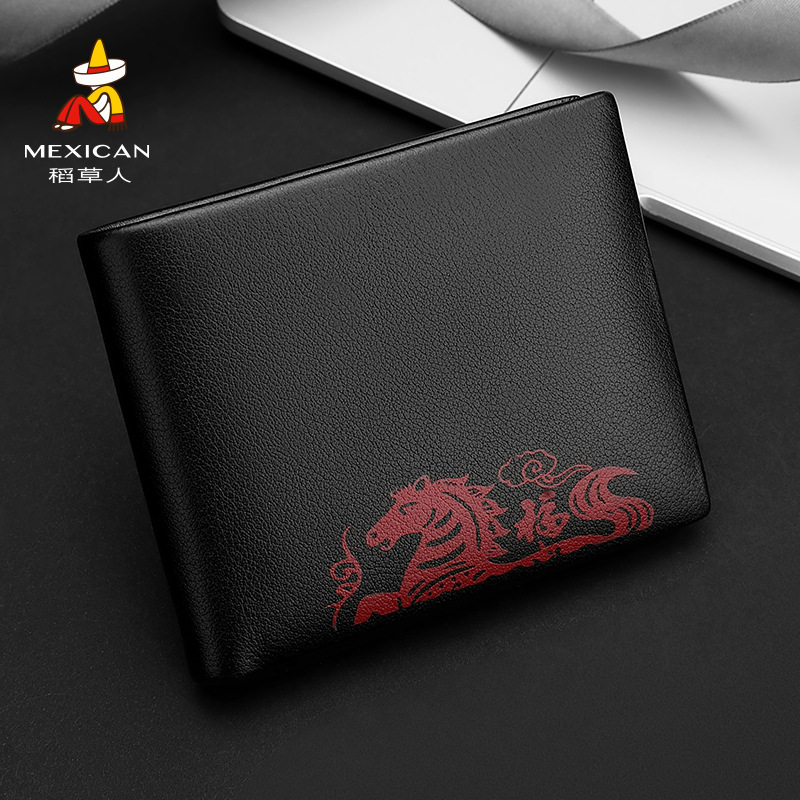 【官方正品】稻草人马年限定款