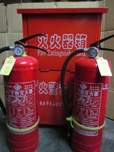 2个4KG干粉灭火器箱套装 单位小区消防检查灭火器4公斤干粉灭火器