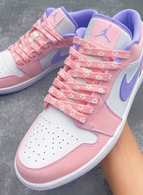 适配aj1 low se arctic punch粉白紫粉色紫色渐变小樱花鸳鸯鞋带