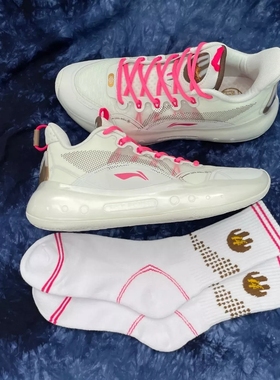 适配驭帅14霜白色奶油熔岩蛋糕日进斗金all City韦德之道全城鞋带