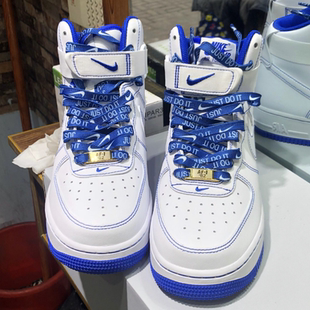 适配AF1 High07空军一号白蓝缝线justdoit字母蓝色白搭腰果花鞋带