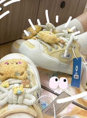 适配ouder可爱卡通黄色熊仔鞋扣马卡龙甜美板鞋球鞋鞋带扣配饰