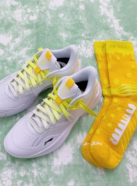 适配音速9Team低帮白色黄色赤兔45幻影3闪击3678AF1空军一号鞋带