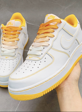 适配Nike af1 Low白黄缝线空军一号橙色黄色渐变鸳鸯字母反光鞋带