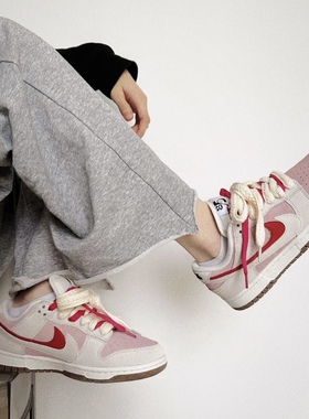 适配dunk情人节豆沙双层swoosh灰白粉米色麦穗1.5cm款红色双鞋带