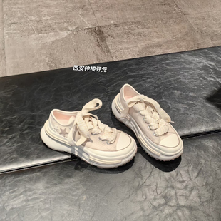 适配匡威帆布鞋2cm宽浪凡鞋带粉色波浪纹宽长扁形鞋绳装饰配饰